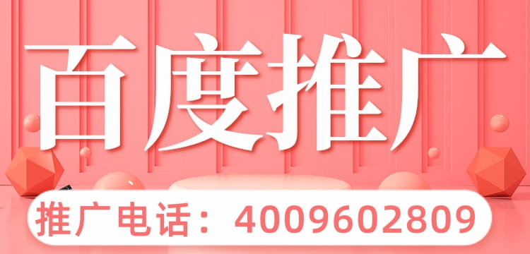 百度推广广告投放案例，AR助力可口可乐城市罐，数百万用户完成互动