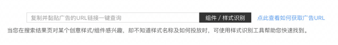 百度竞价信息流广告为什么我的自提图片总是乱匹配？  A单元展现B单元图片！创意C的图片替换成了创意D的图片！  接下来我们就来帮您针对这个疑难杂症，找到正确的解决方法！