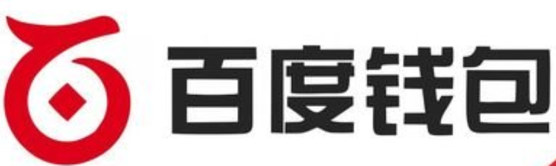 百度开户的价格是多少呢？滴滴还与北汽进行了战略合作！