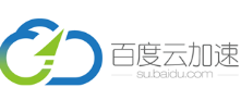 百度推广效果怎么样呢? 百度推广怎么收费呢?