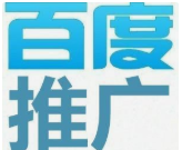 百度代运营广告开户价格多少钱？长至几乎整个11月