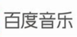 百度推广怎么做？特卖董事长兼首席执行官沈亚认为