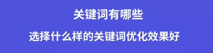 百度推广代运营