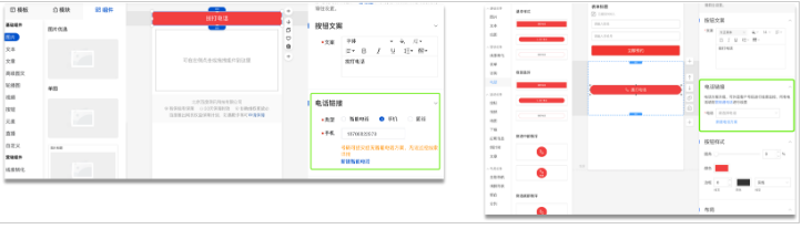 百度广告开户推广