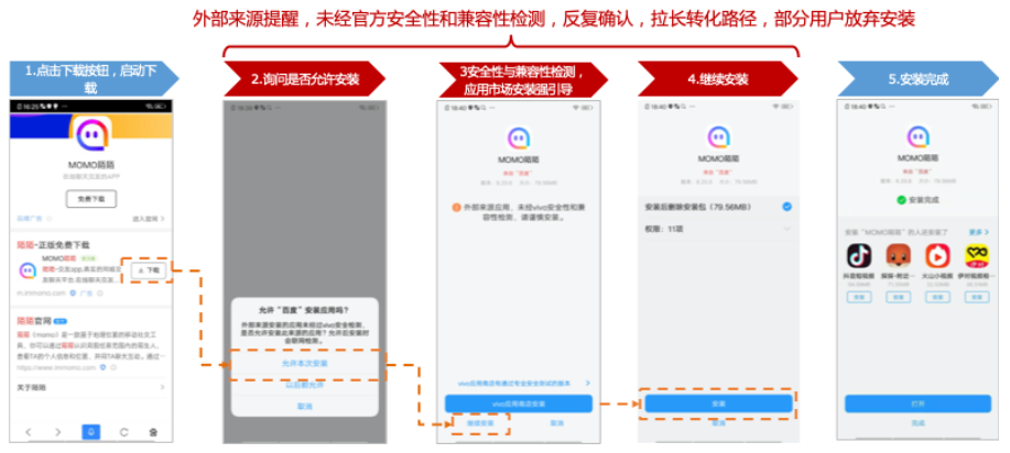 北京百度广告开户代理商