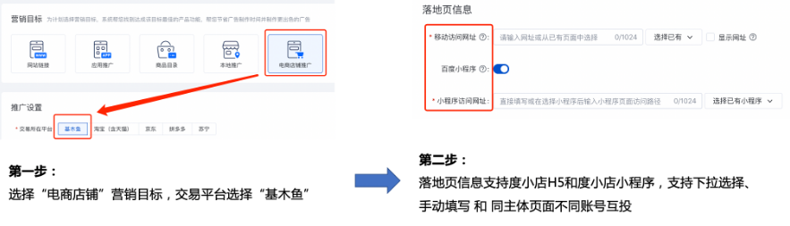 河南濮阳百度开户价格是多少钱,濮阳百度搜索开户找巨宣！