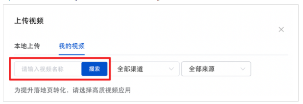 四川绵竹百度广告和头条广告是一家嘛？四川百度广告投放