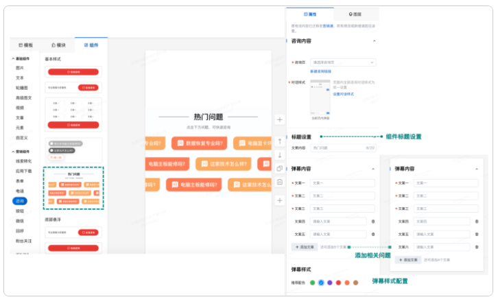 山东烟台百度广告可以评论吗/百度开户就找《北京巨宣》