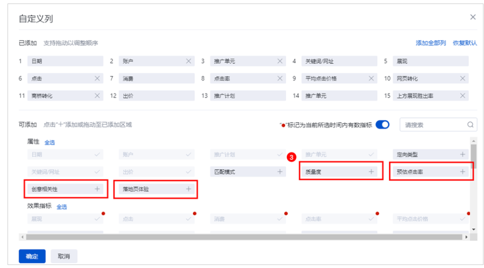 四川自贡百度开屏广告哪家代理可以合作？怎么投放？