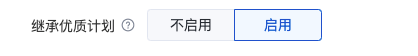 百度信息流广告投放过程中，经常遇到冷启动困难的问题。