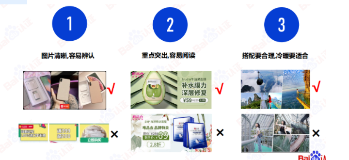 总体趋势与收入变化相同。短视频产品（TOP2）总使用时长持续快速增长，是其余视频产品总和的接近四倍。    营销再进化，通过人工智能进行优化、预测和决策