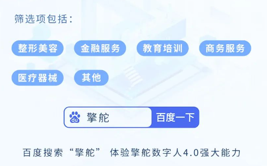 行业标签升级，更便捷的素材筛选